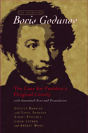 Cover of Dunning is a sepia illustration of Pushkin.